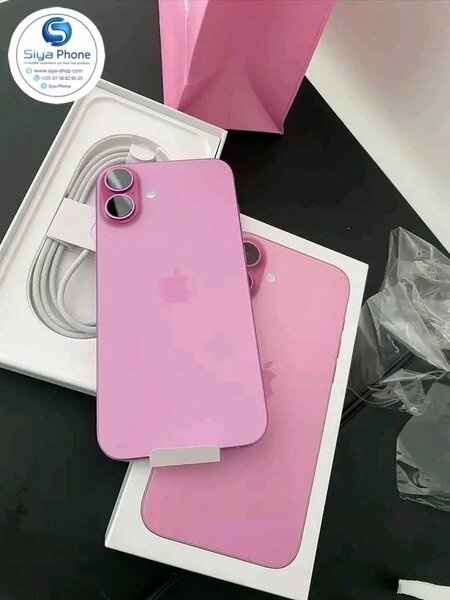 iPhone 17 Rose