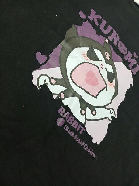 Black Unisex T-shirt