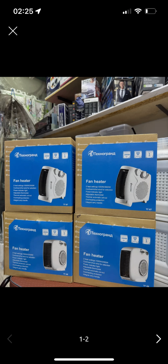 Тепловентиляторы-обогреватели