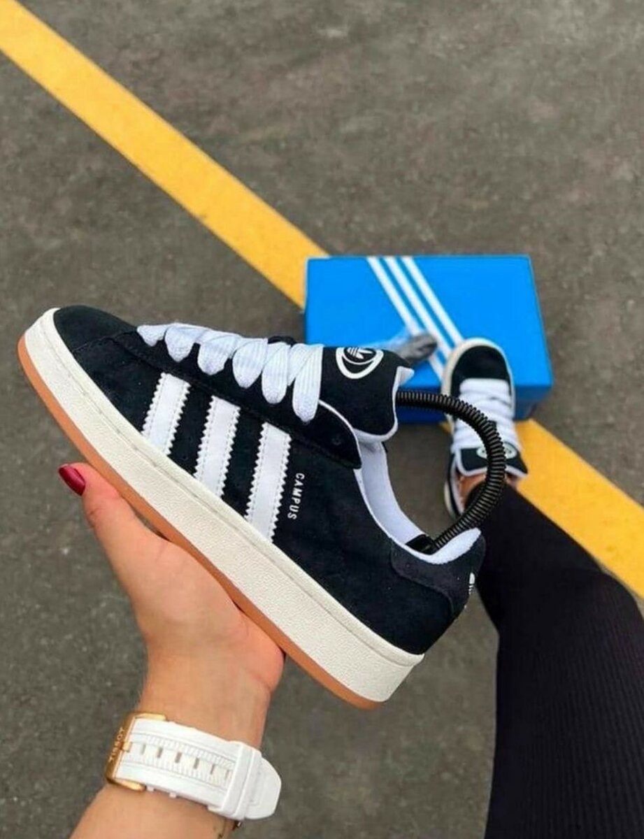 Chaussures de sport tendance