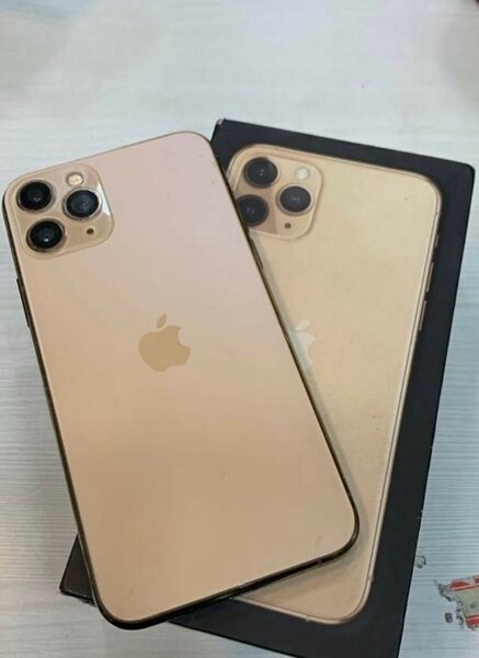 iPhone 11 Pro Max doré