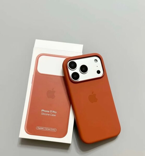 Coque Silicone iPhone 17 Pro