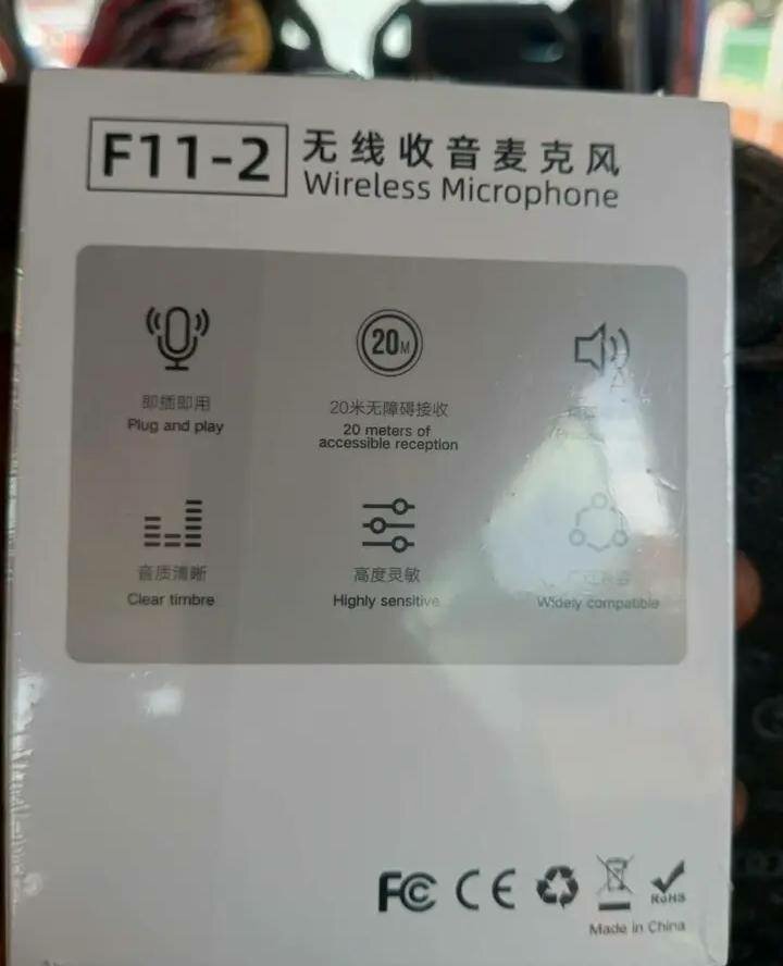 Microphone sans fil F11-2