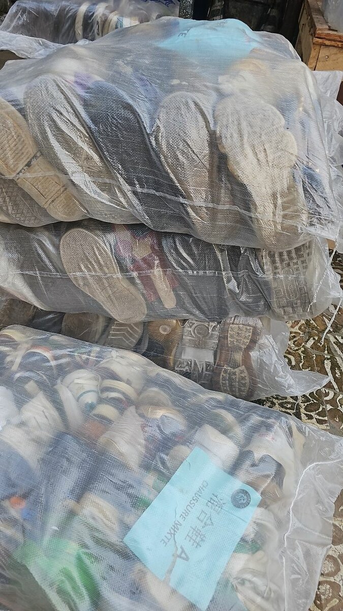 Lot de Sneakers pour Hommes