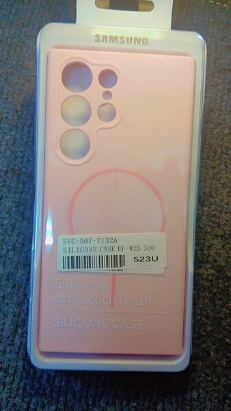 Coque Silicone Rose pour Samsung