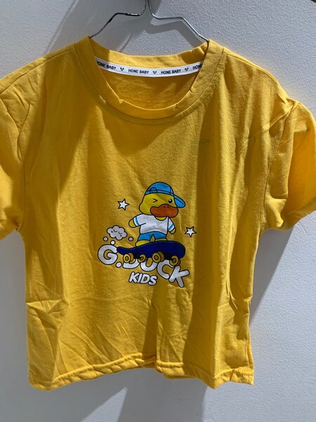 T-shirt enfant canard jaune