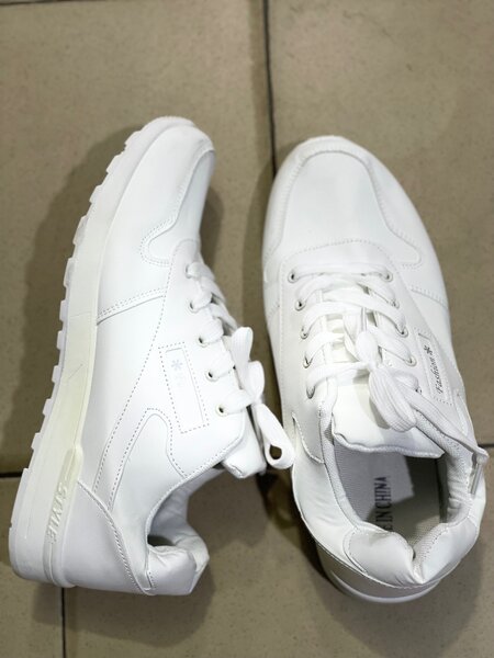 Chaussures de sport blanches