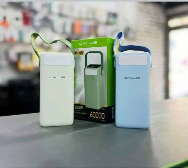 Batterie Externe Calus 60000mAh