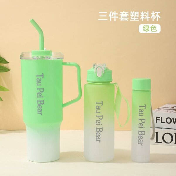 Set de bouteilles "Habei Bear"