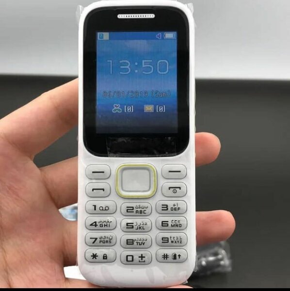 Mini téléphone portable simple