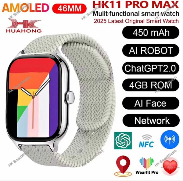 HK11 Pro Max Smartwatch 46mm