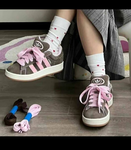 Baskets rétro femme tendance