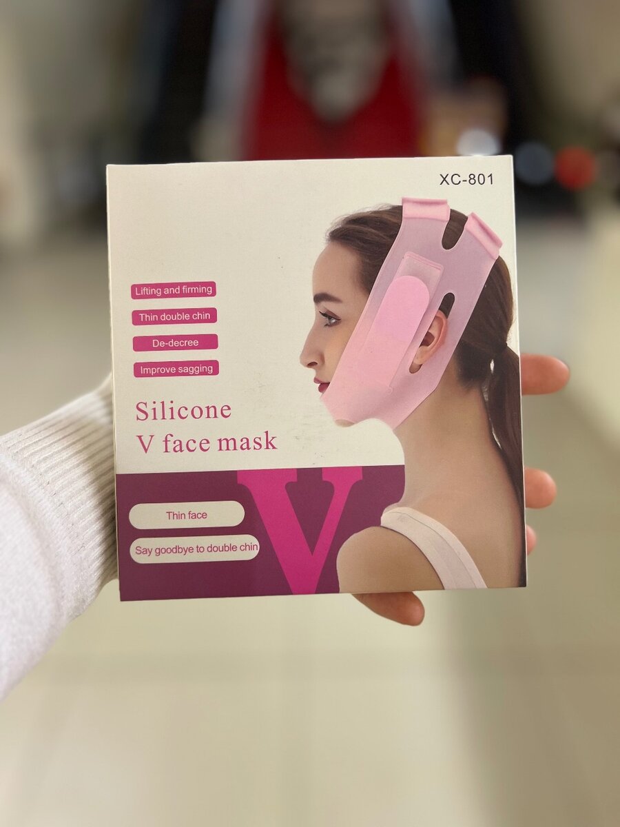 Лицевой Бандаж Силиконовый