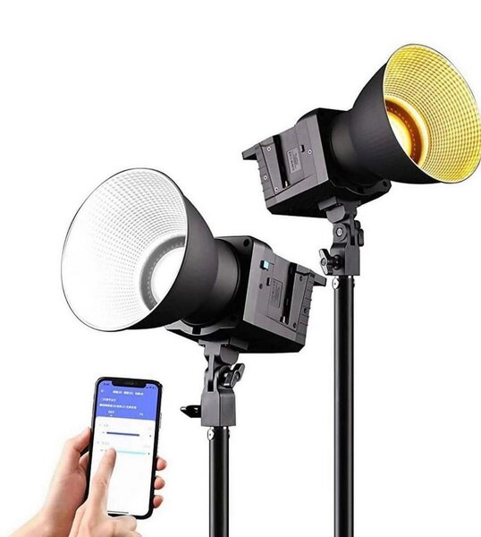 Éclairage LED avec contrôle smartphone