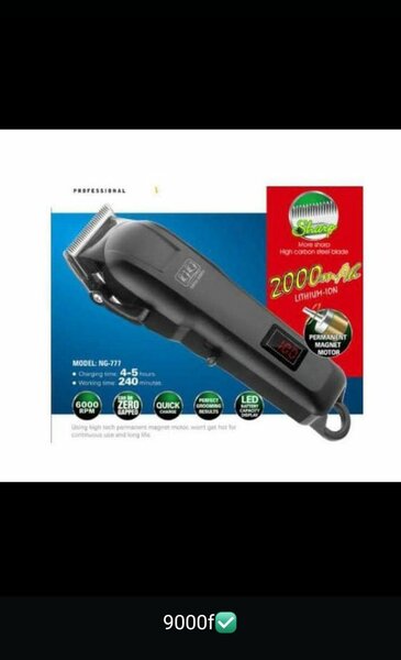 Tondeuse Professionnelle Rechargeable