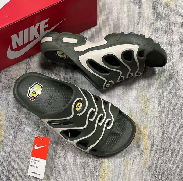 Nike Airmax TN Slides