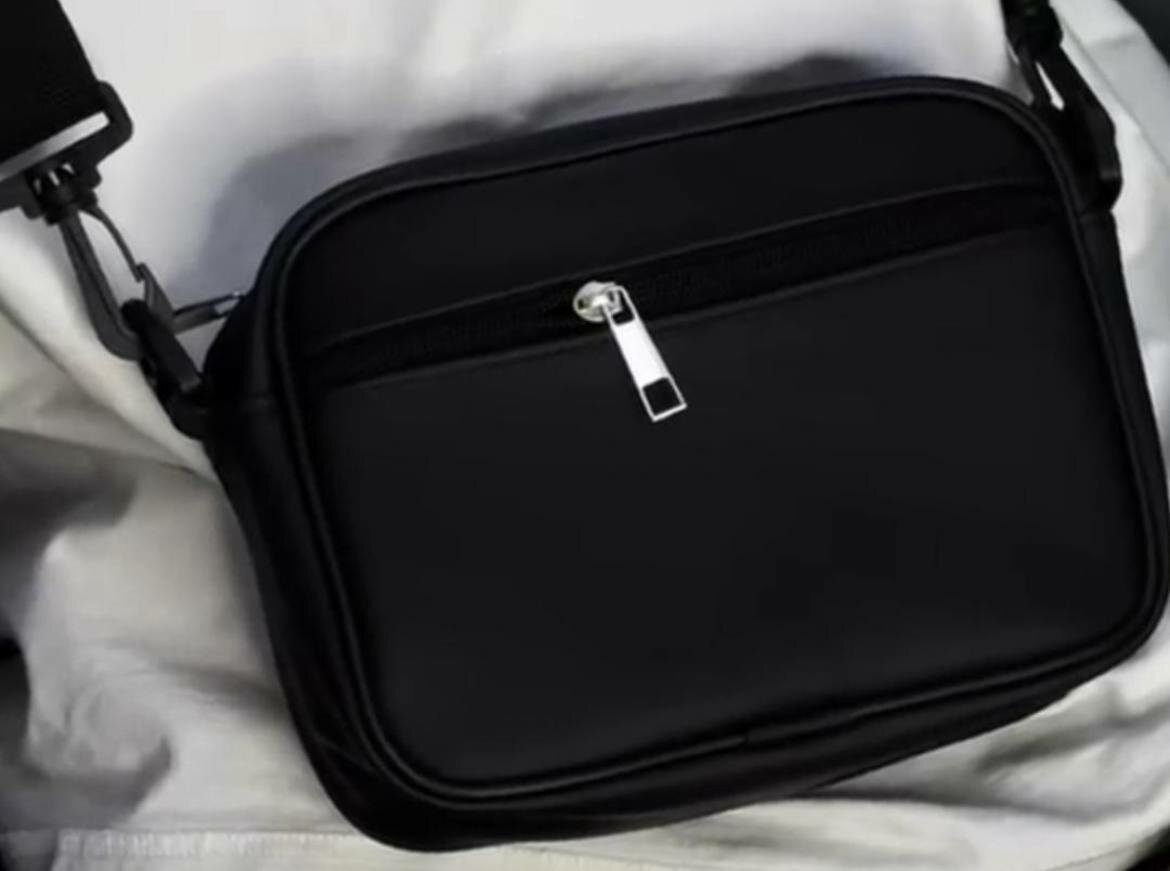 Sacoche bandoulière en cuir