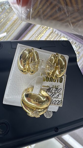 Комплект золото