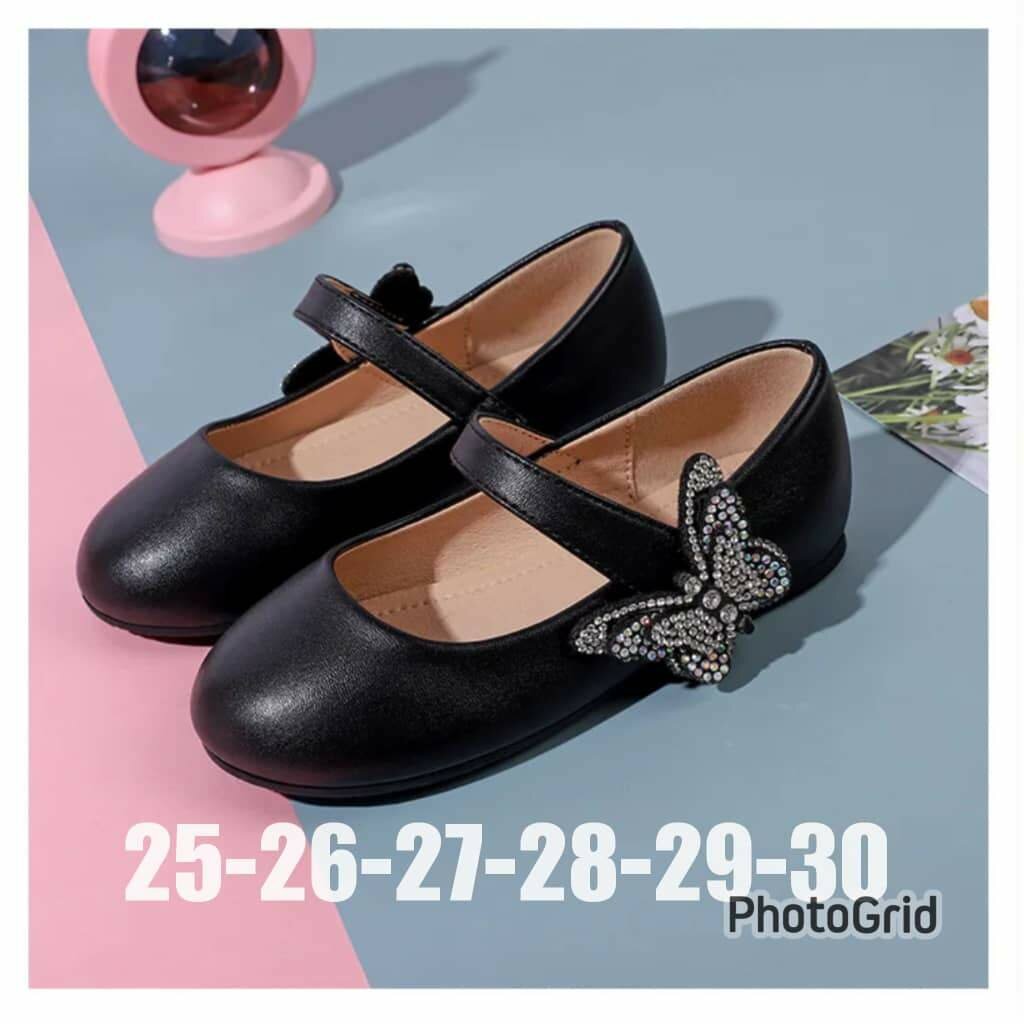 Ballerines Enfant Élégantes