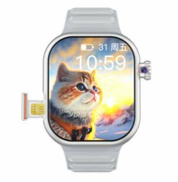 Montre Connectée Chat Mignon