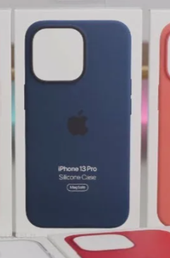 original silicon cases