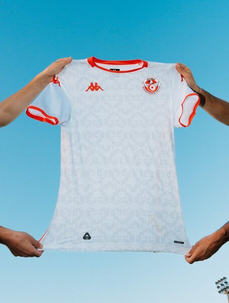 Maillot Extérieur Tunisie