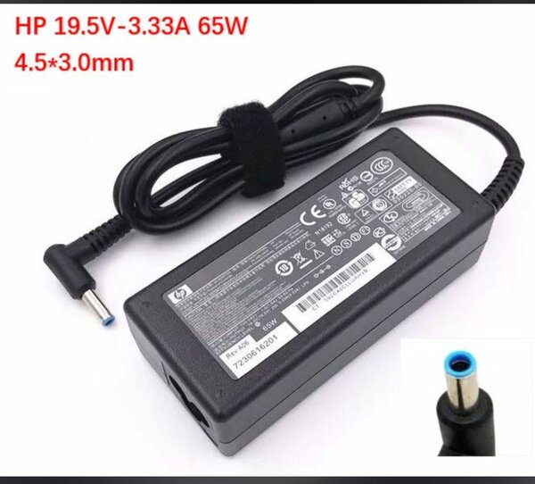 Chargeur HP bout bleu 65W