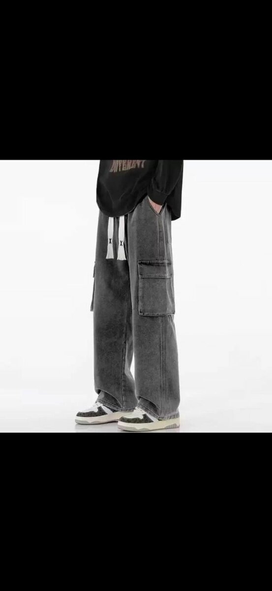 Pantalon cargo ample unisexe