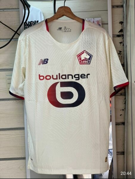 Maillot de foot New Balance LOSC blanc