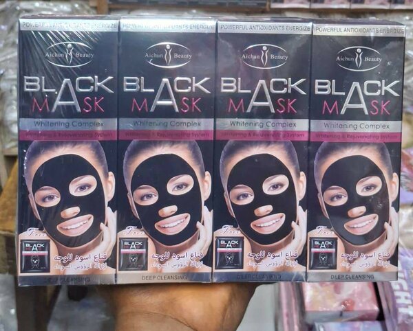 Aichun Beauty Whitening Masks