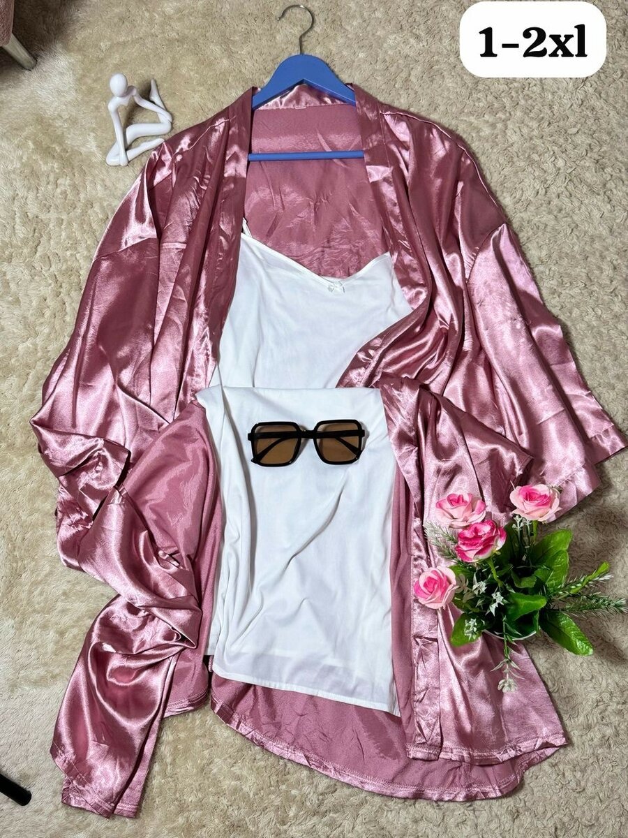 Ensemble pyjamas 2 pièces