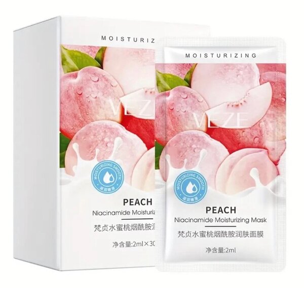 Masque hydratant visage