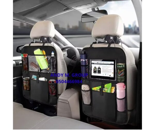 Organisateur de siège arrière voiture