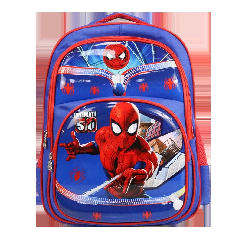 Sac à dos enfant Disney CM