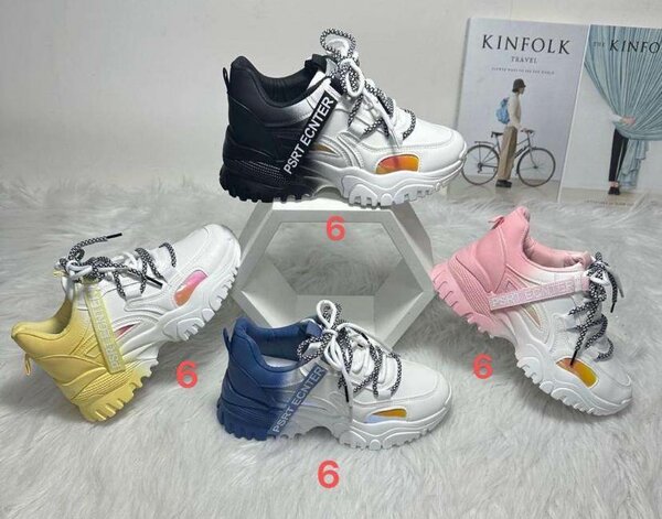 Baskets Chunky Multicolores