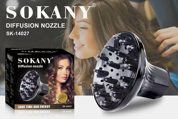 Дифизор от компани Sokany