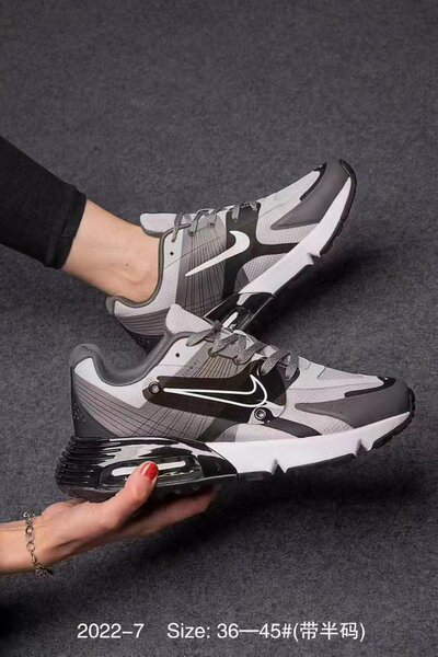 Chaussures nike  gris