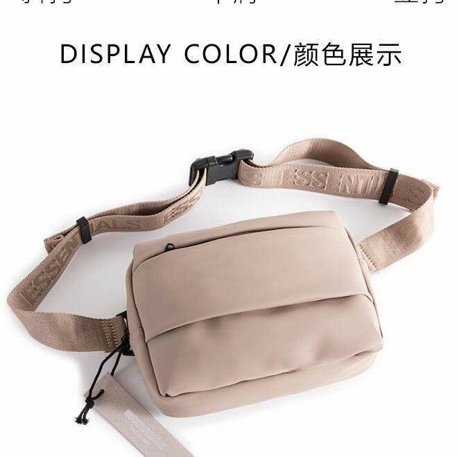 Sacoche bandoulière moderne