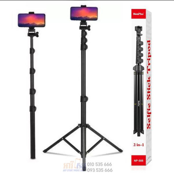 Trépied Selfie Stick 2-en-1