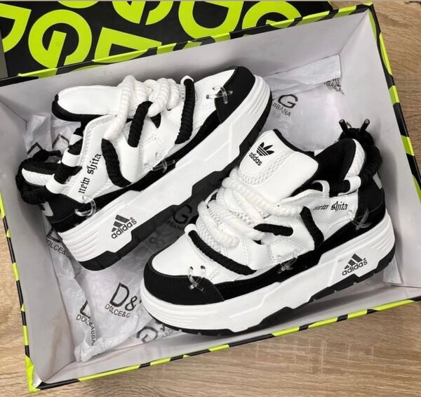 Baskets Chunky Noires et Blanches