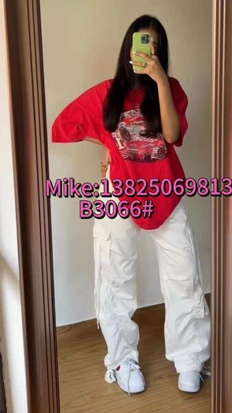 T-shirts décontractés tendance