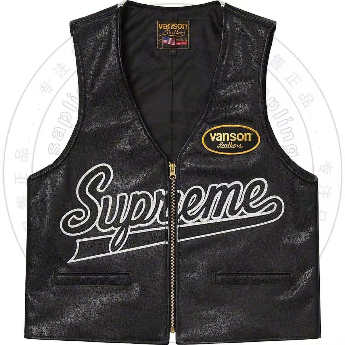 Gilet en cuir Supreme