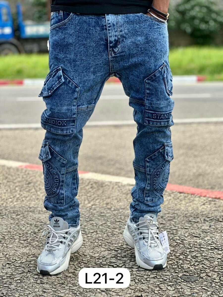Pantalons en denim décontractés