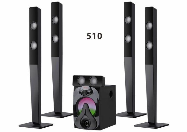 Amigool 512 subwoofer