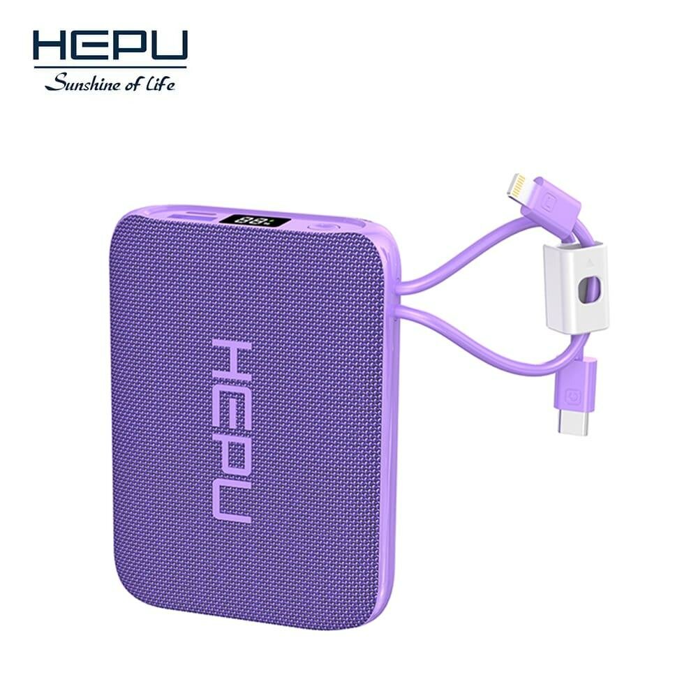 Chargeur Portable Rapide HEPU 22W