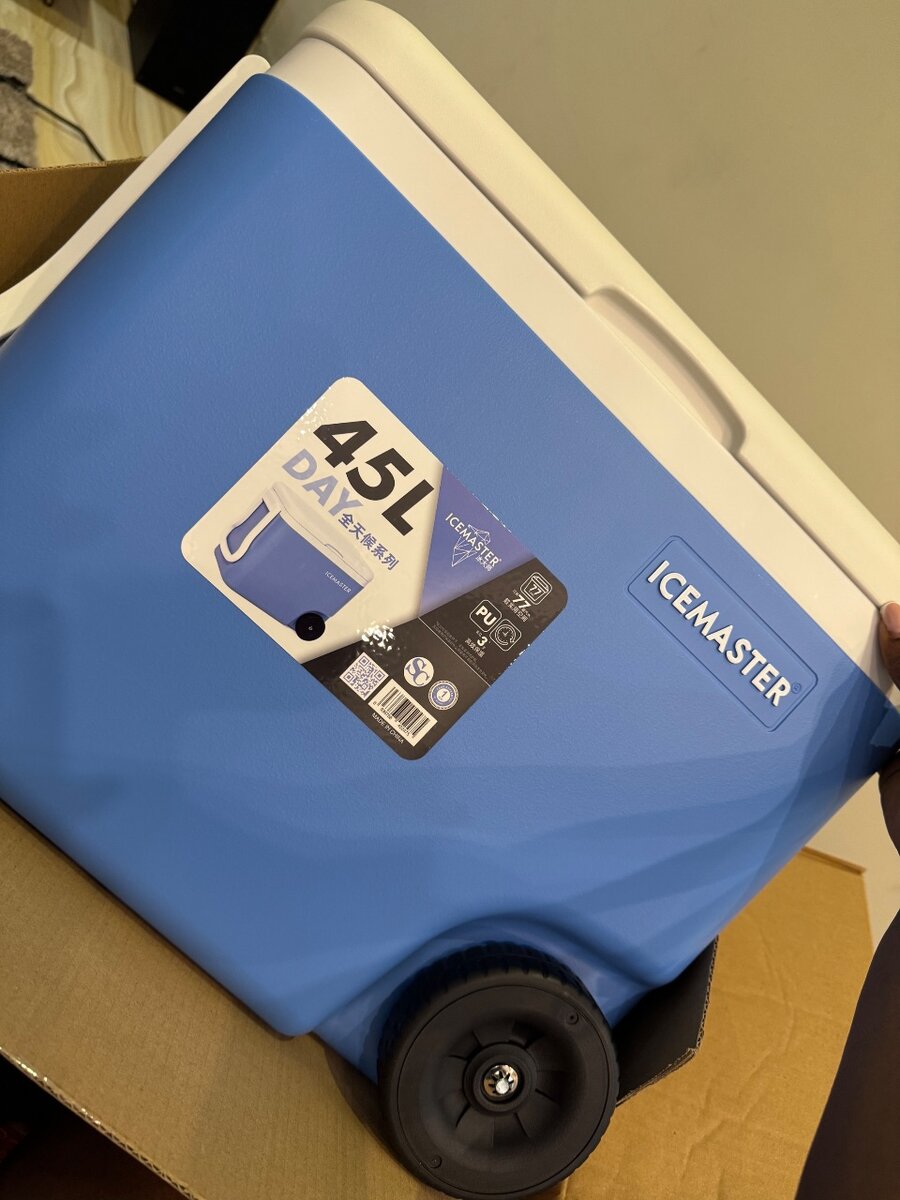 45L cooler box