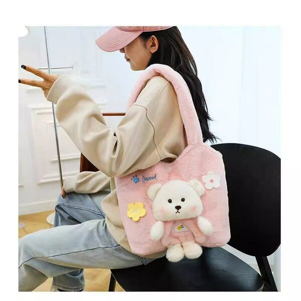 Sac peluche ours mignon
