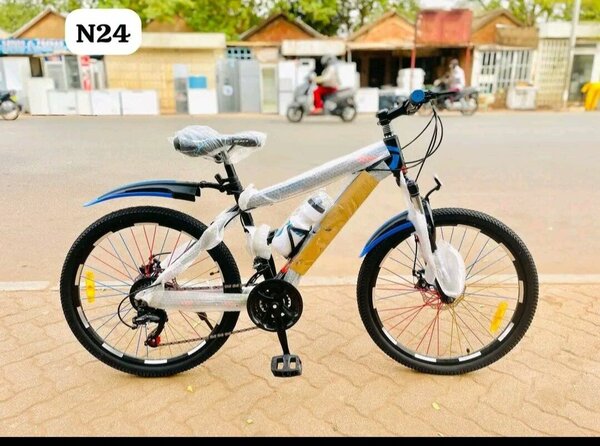 Vélo mixte enfants 20 pouces