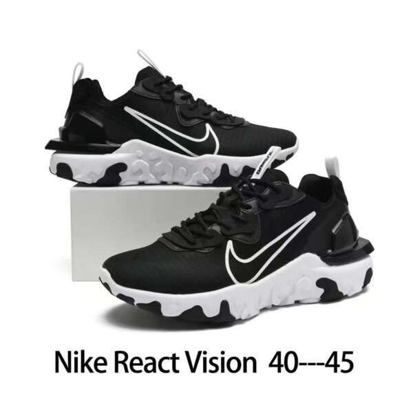 Nike React vision