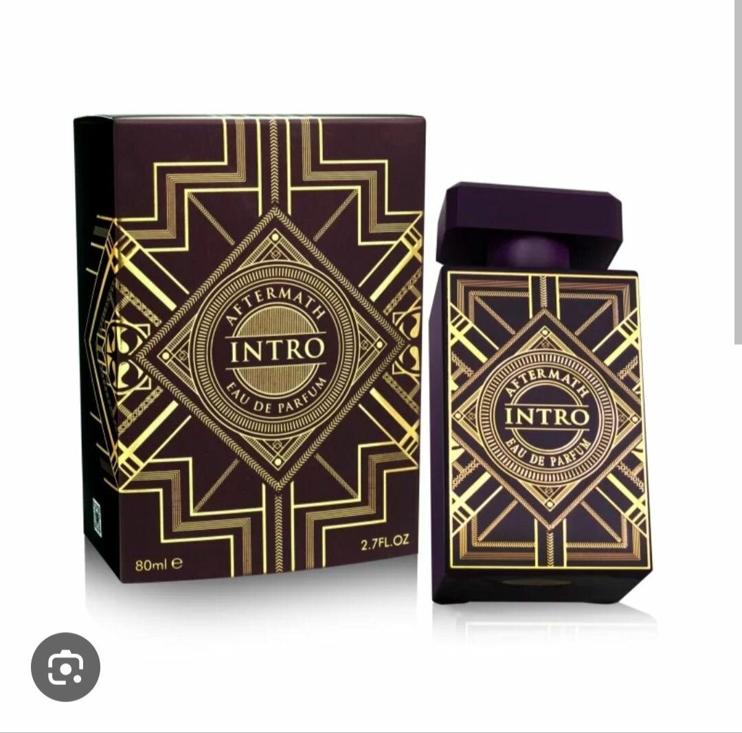 Greatness Oud (Intro)